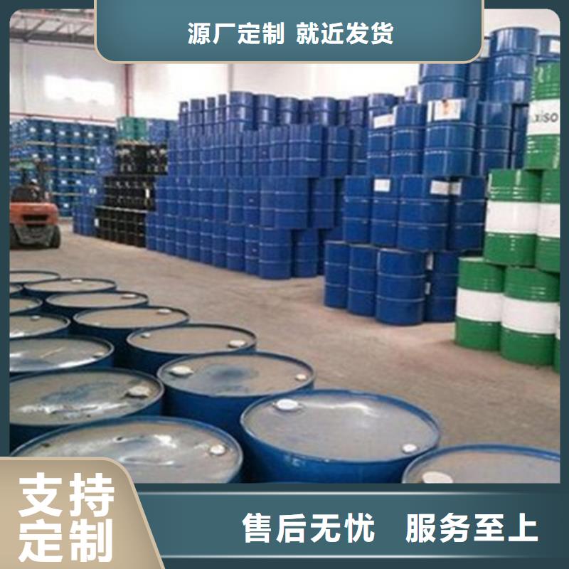 氯化芐經(jīng)驗(yàn)充足