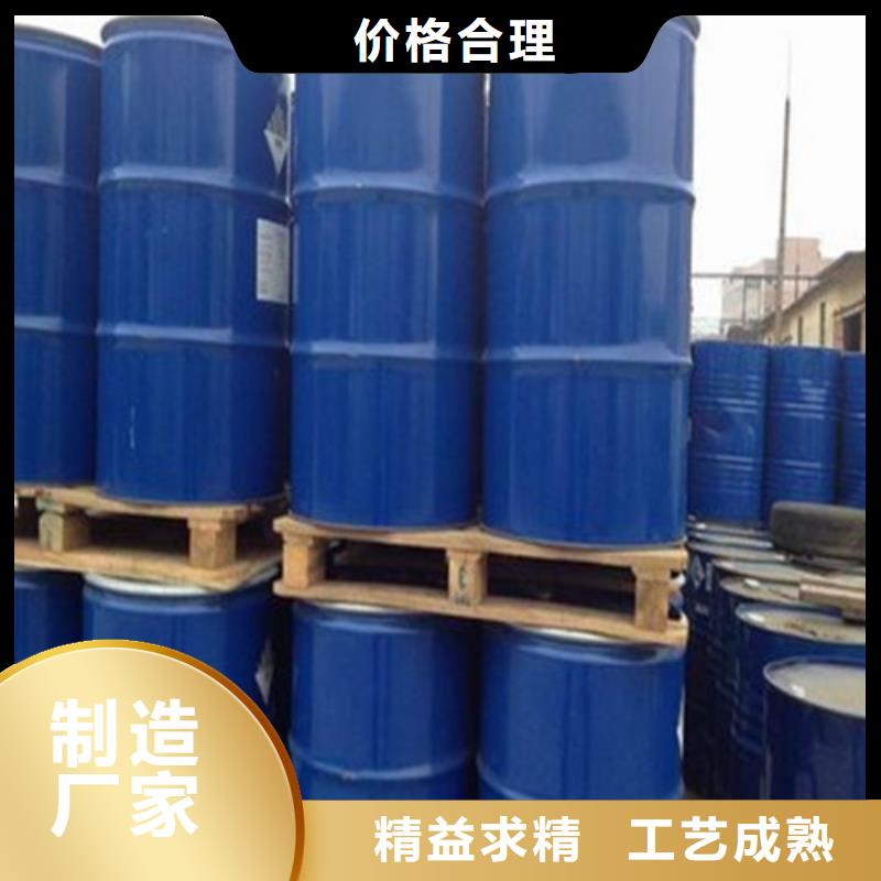 環(huán)己烷-環(huán)己烷保質(zhì)