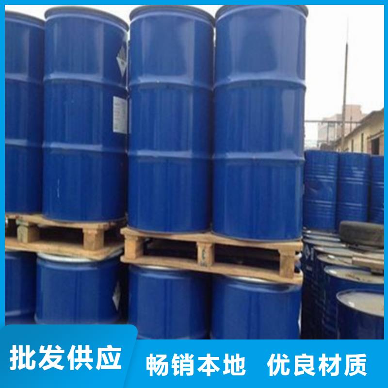 氯化芐_氯化芐公司