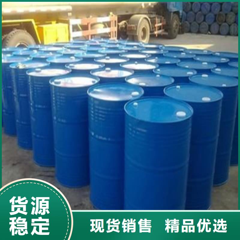 苯甲醇、苯甲醇廠家直銷