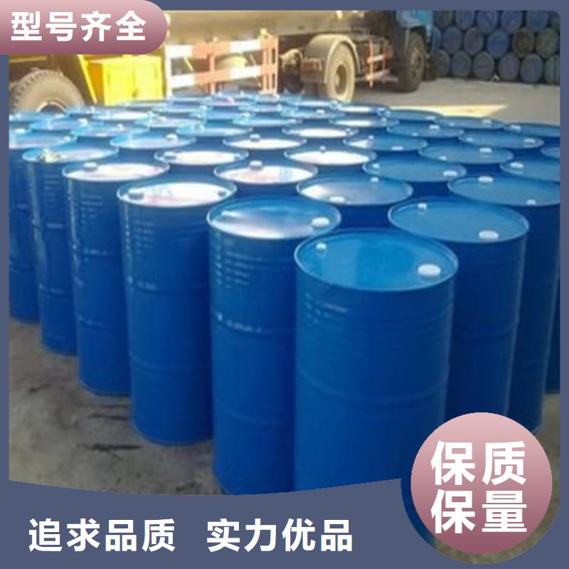 銷售一四丁二醇_生產(chǎn)廠家