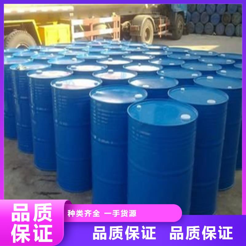 二氯甲烷長期供應(yīng)
