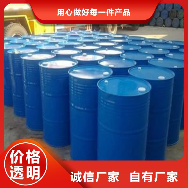 定制一四丁二醇廠家