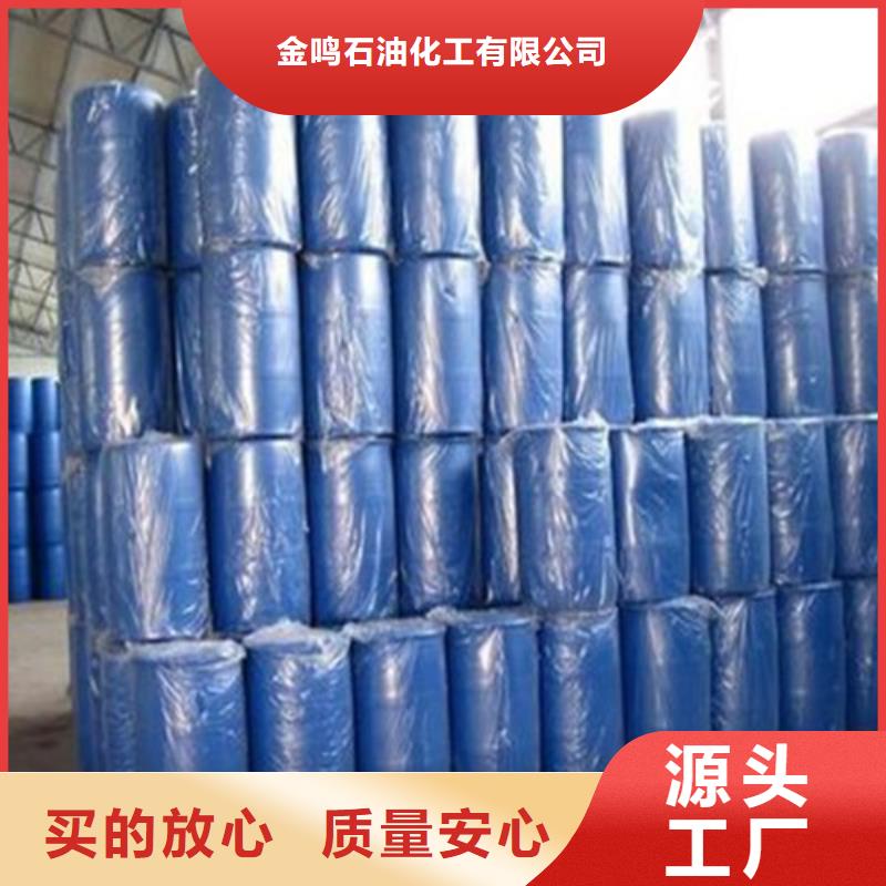 優(yōu)質(zhì)二氯乙烷的廠(chǎng)家