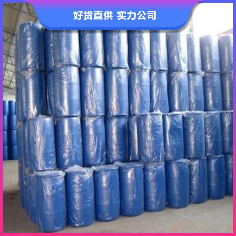 優(yōu)質(zhì)氯化芐的經(jīng)銷(xiāo)商