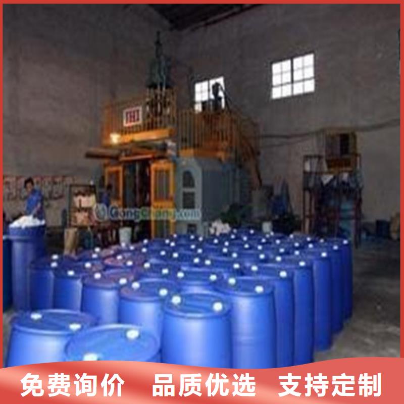 三甲基一氯硅烷包安裝