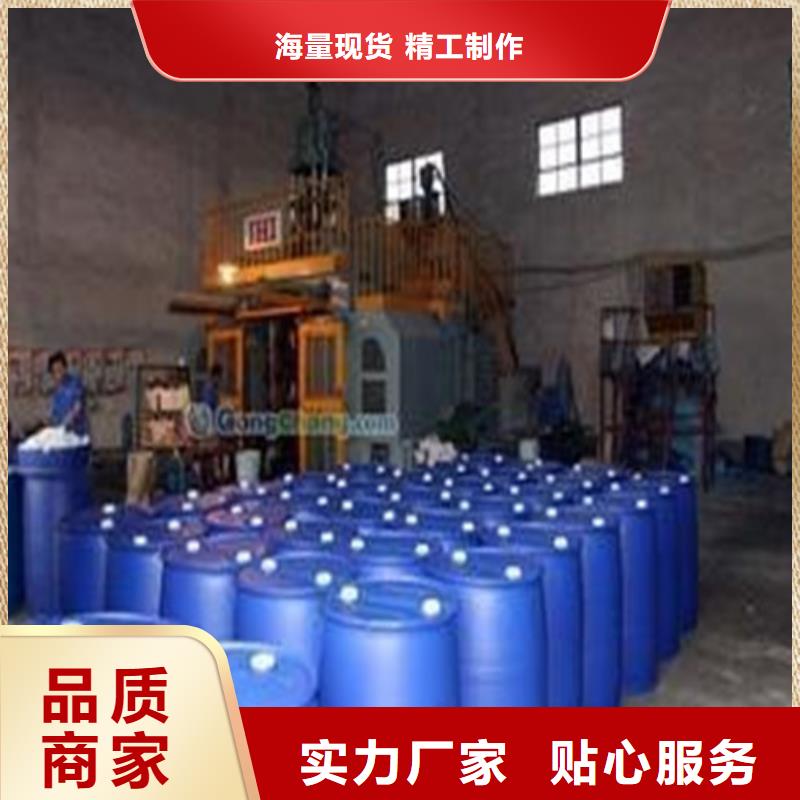供應(yīng)二氯甲烷_(kāi)廠家