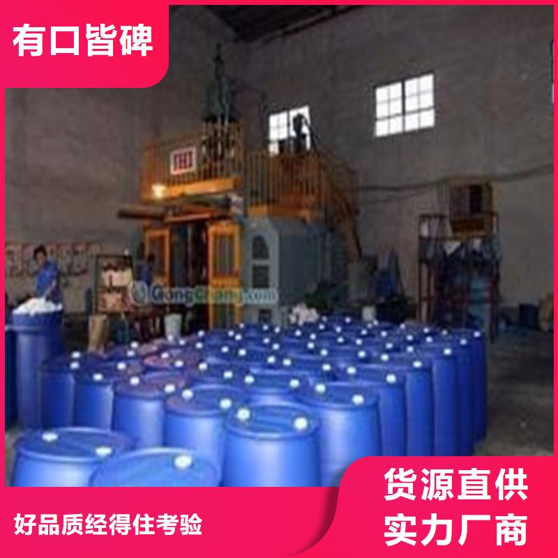 实力雄厚的二氯甲烷厂家
