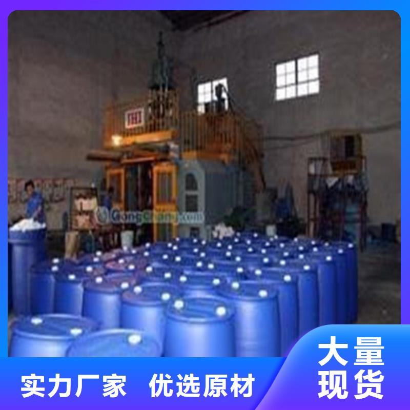 氯化芐公司_金鳴石油化工有限公司