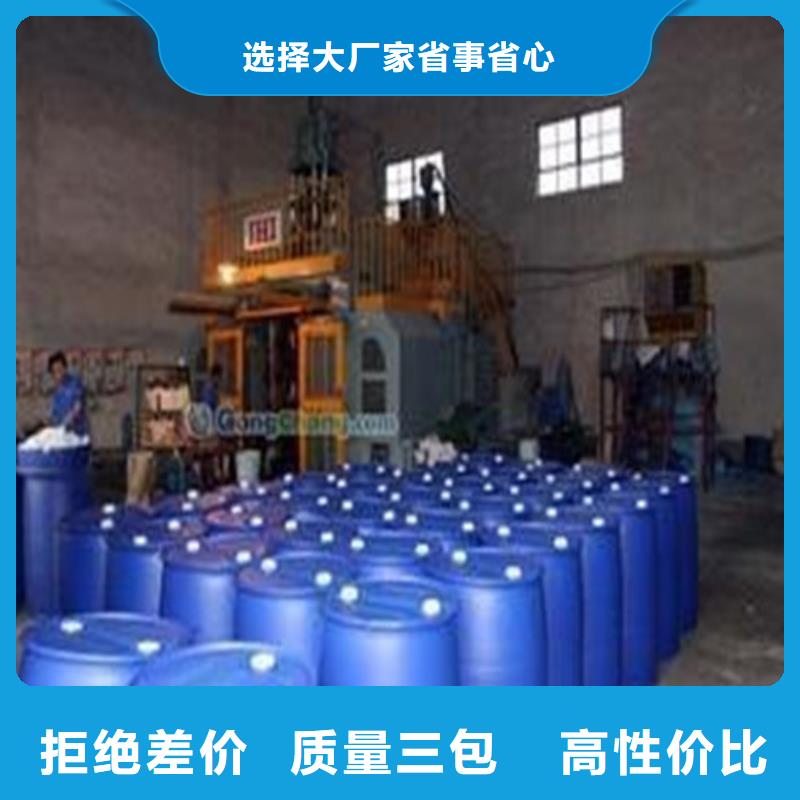 三甲基一氯硅烷歡迎詢(xún)價(jià)
