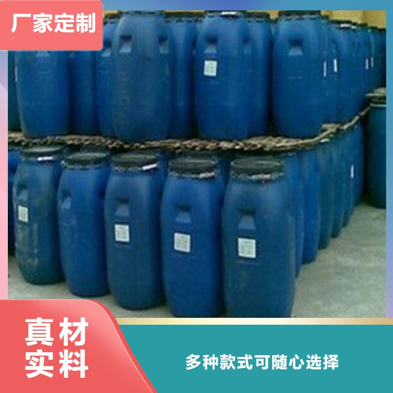 無水甲酸實力廠家放心選擇！