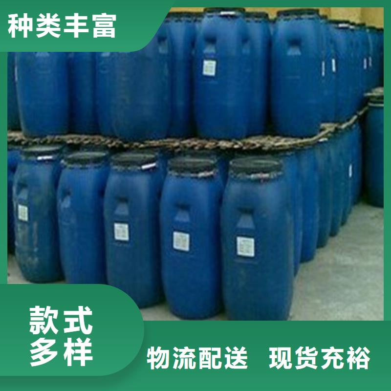 四氯乙烯生產(chǎn)廠家_廠家直銷