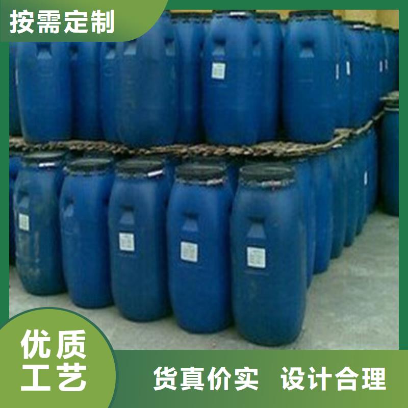 買氯化芐選擇實體廠家