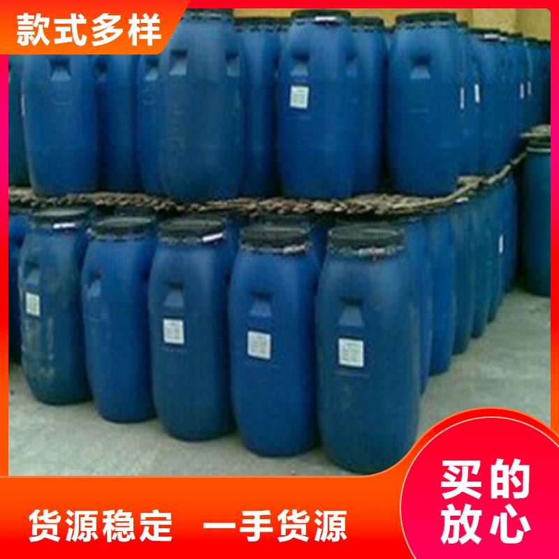 甲酸-實(shí)力企業(yè)
