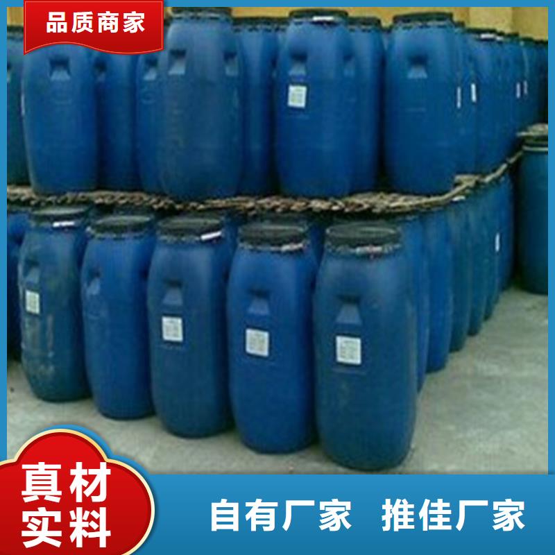 環(huán)己烷廠家圖片