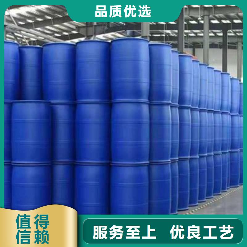 氯化芐廠家及時發(fā)貨