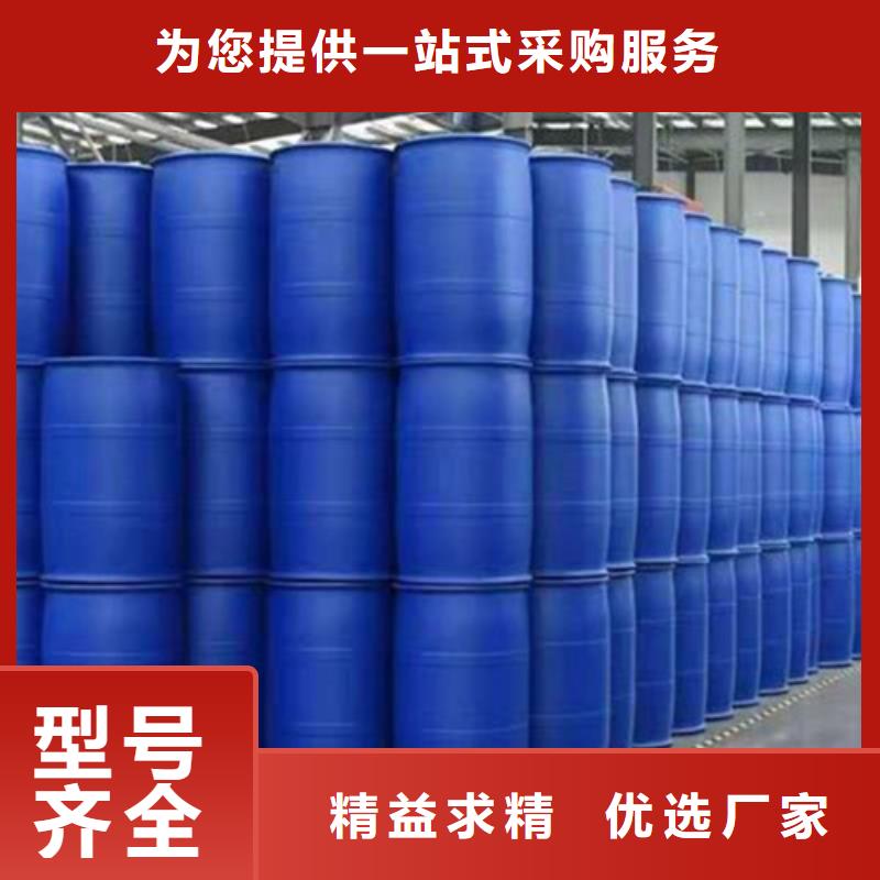 二氯甲烷長期供應(yīng)