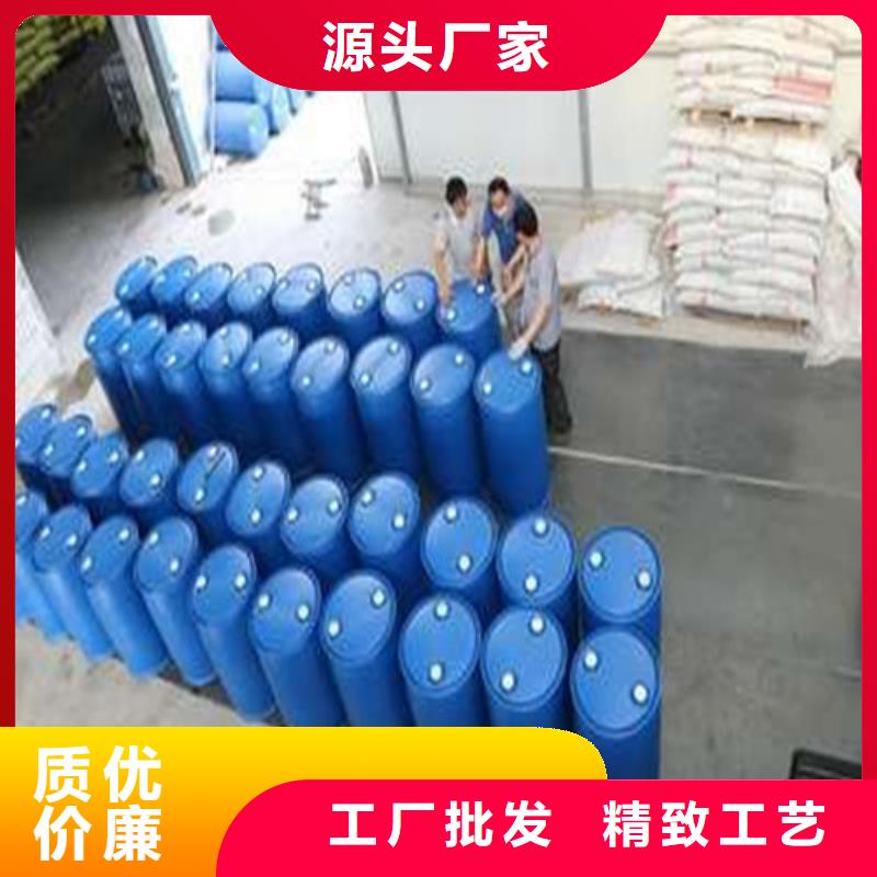 靠譜的四氯乙烯在哪里