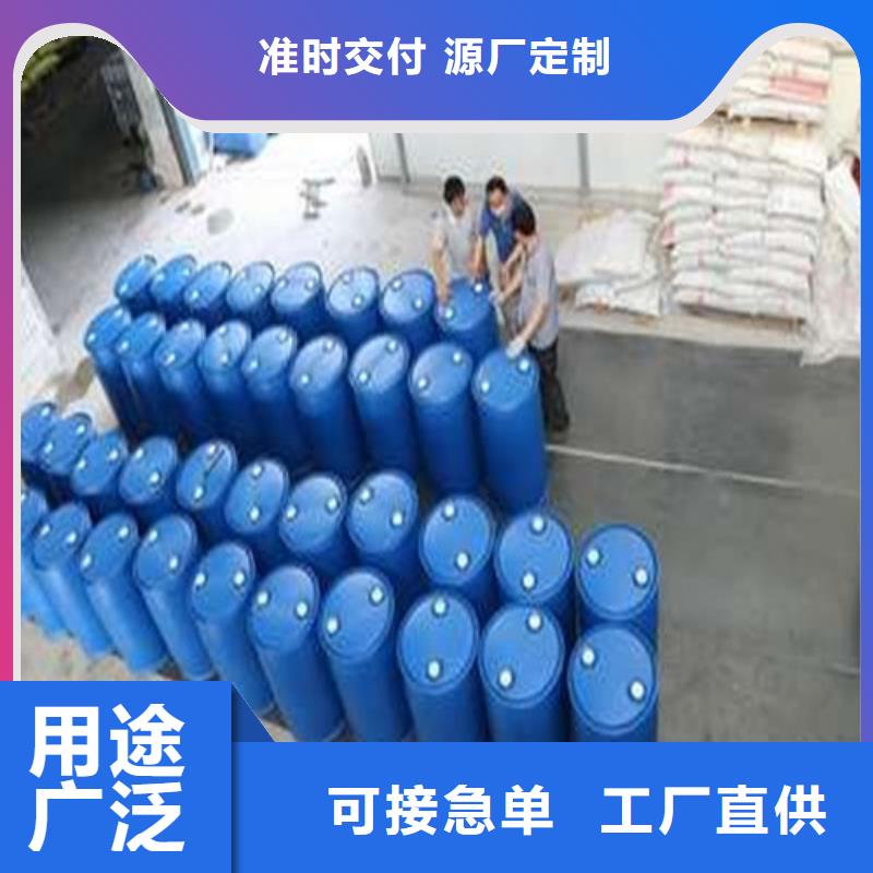 1.4丁二醇大量批發(fā)