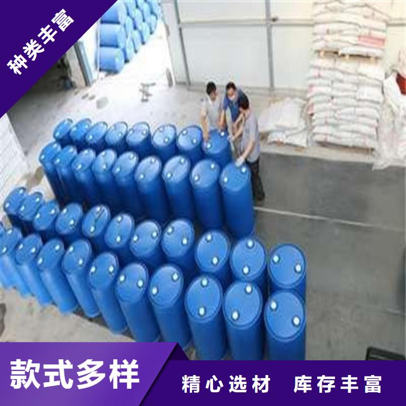 氯化芐-品牌廠家