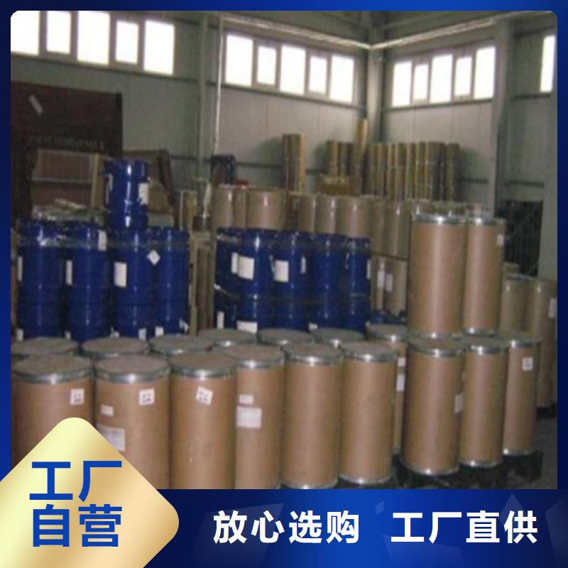 二氯乙烷-二氯乙烷歡迎您