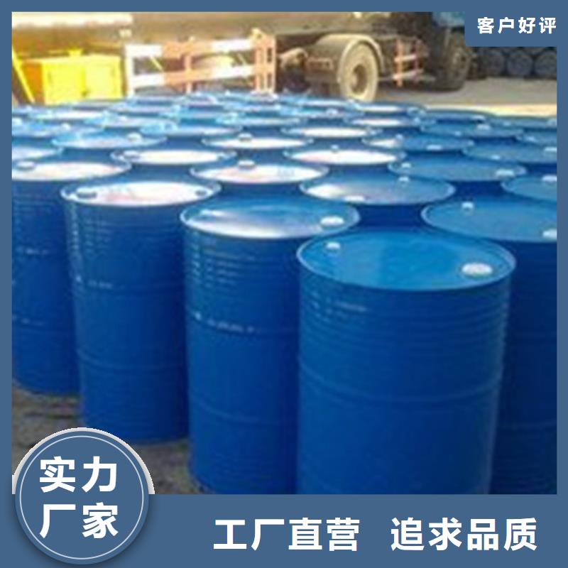 重信譽甲酸廠家價格