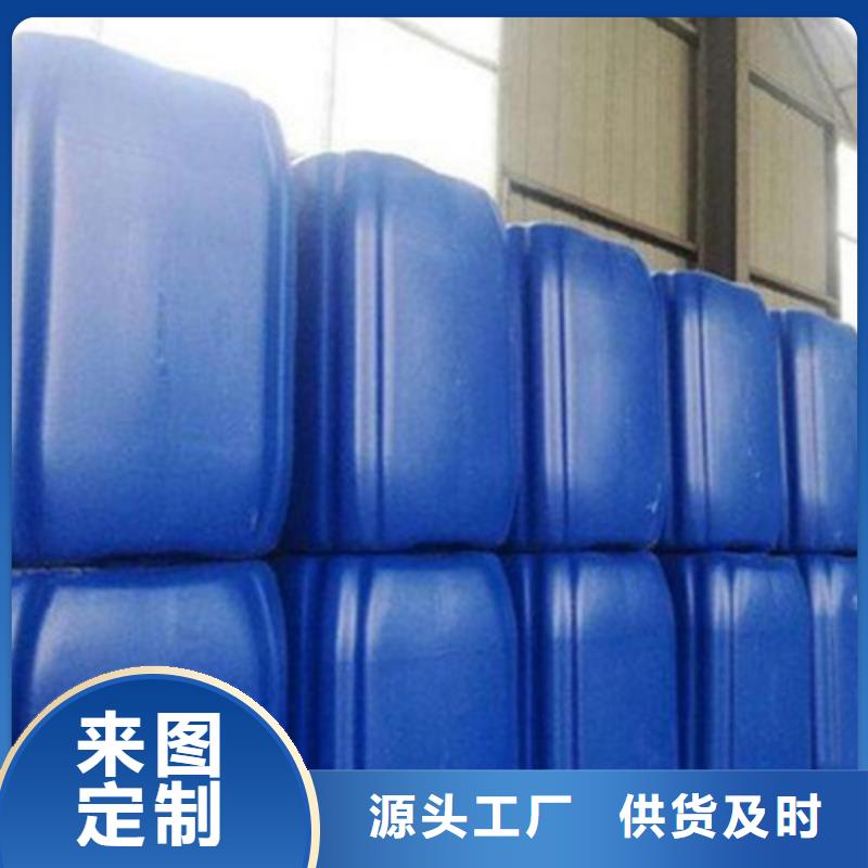 四氯乙烯制造廠家