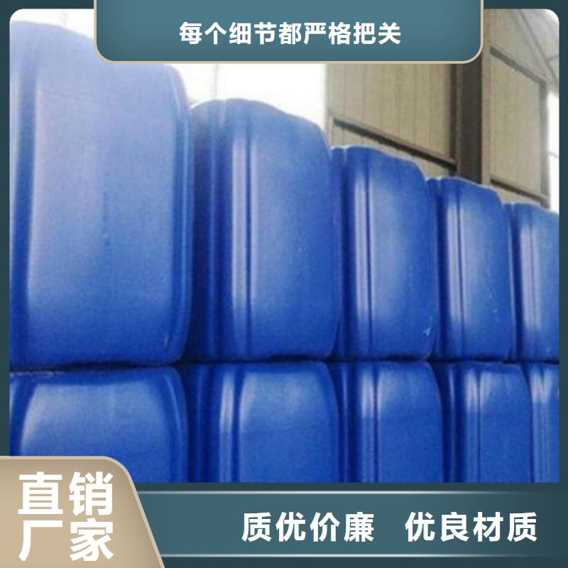 五氯化磷厂家-可按需定制
