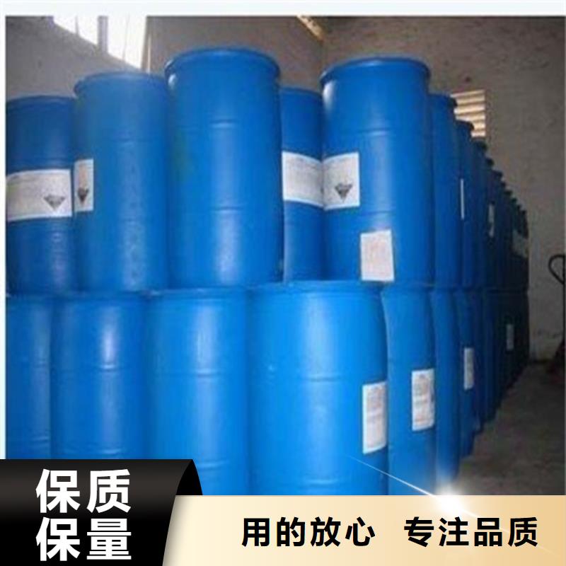 丁二醇-丁二醇貨比三家
