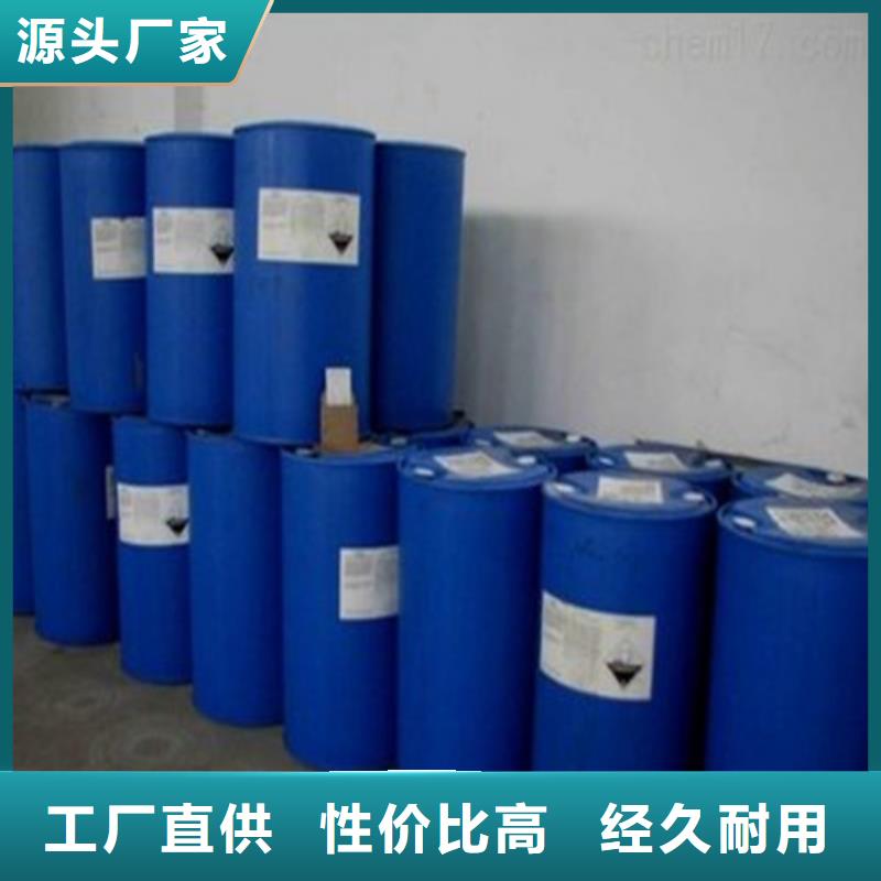 口碑好的氯化芐廠家