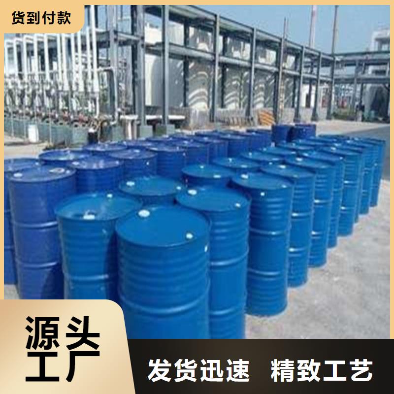 定制一四丁二醇廠家
