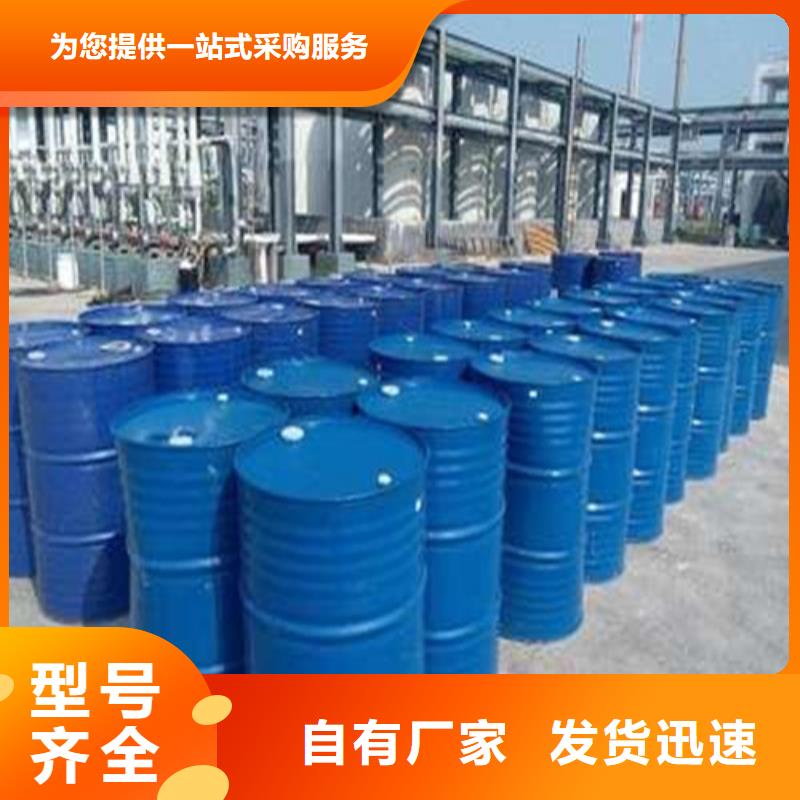 環(huán)己烷實(shí)力廠商