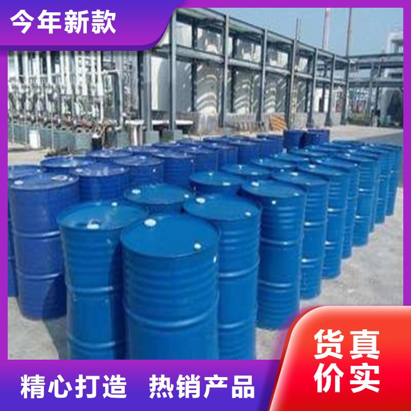 買氯化芐選擇實體廠家