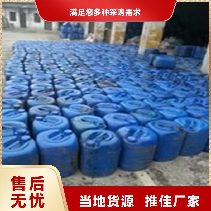 口碑好的三甲基一氯硅烷批發(fā)商