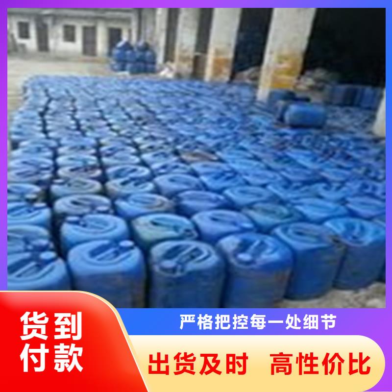 四氯乙烯廠家報價
