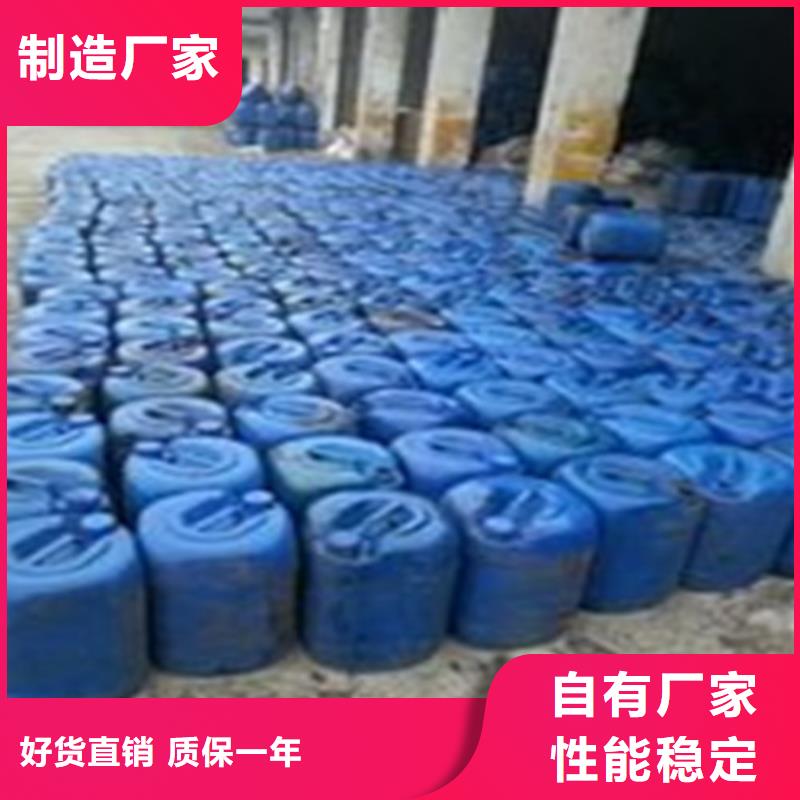 丁二醇可定制廠家