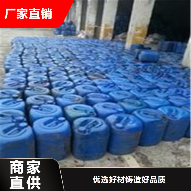 二氯乙烷工藝先進