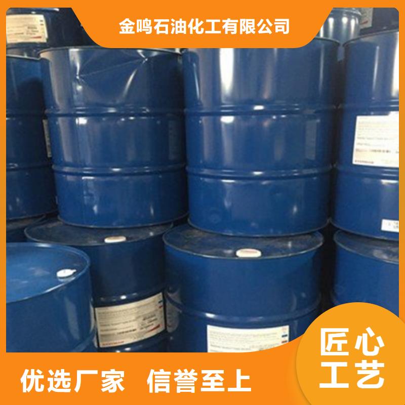 甲酸廠家在什么位置
