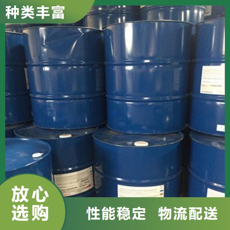 好消息：甲酸廠家優(yōu)惠促銷