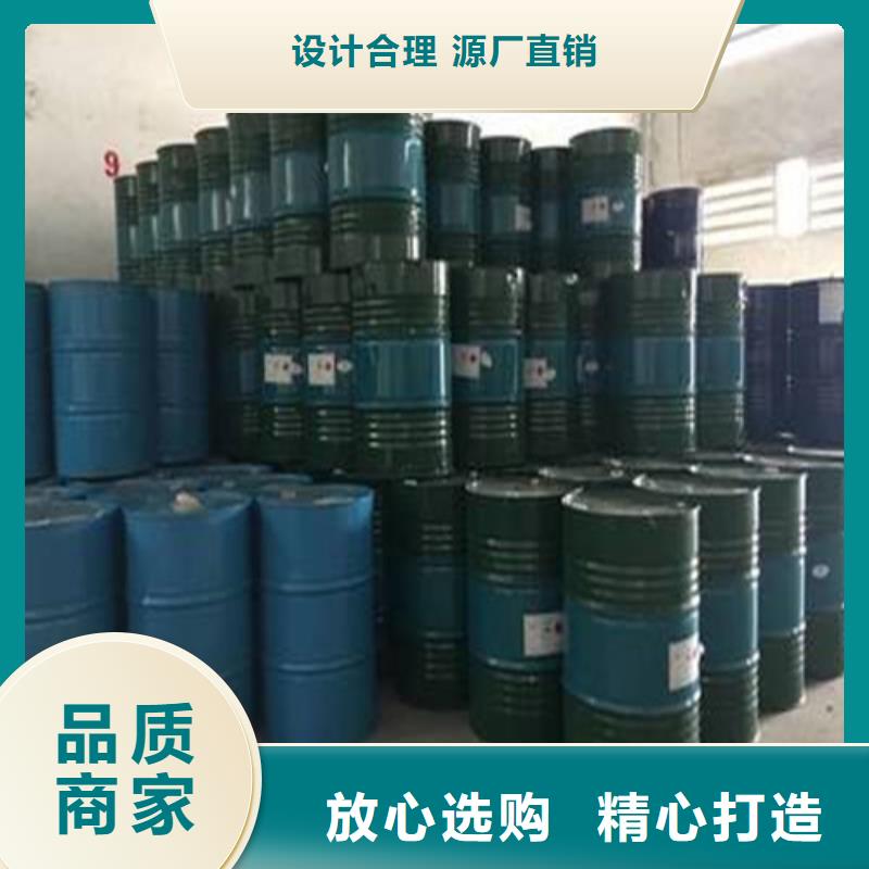 價格合理的二氯乙烷供貨商