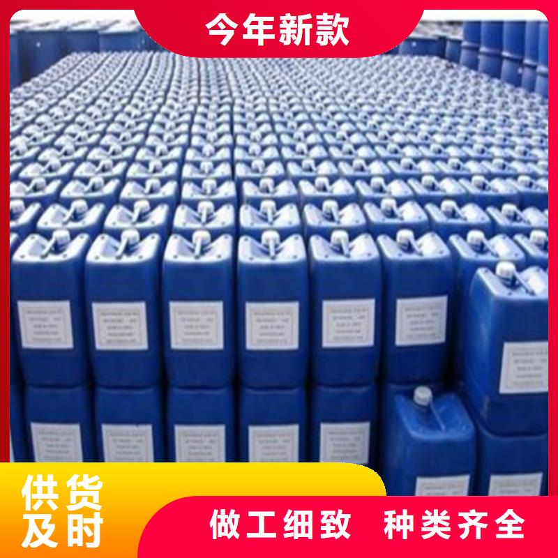 供應(yīng)二氯甲烷_(kāi)廠家
