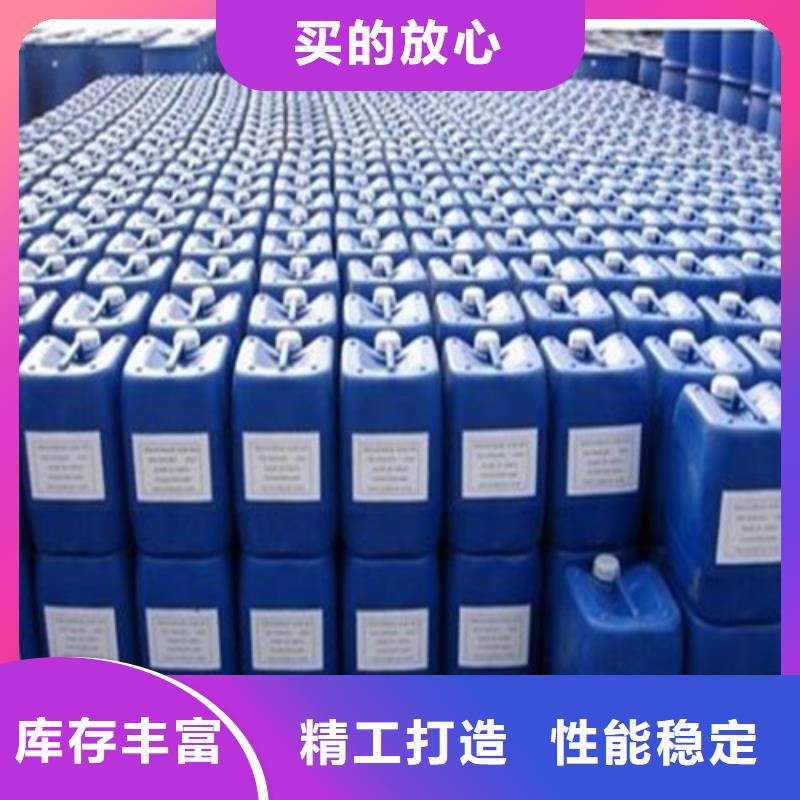 廠家批發(fā) 一甲基三氯硅烷 價(jià)格優(yōu)惠