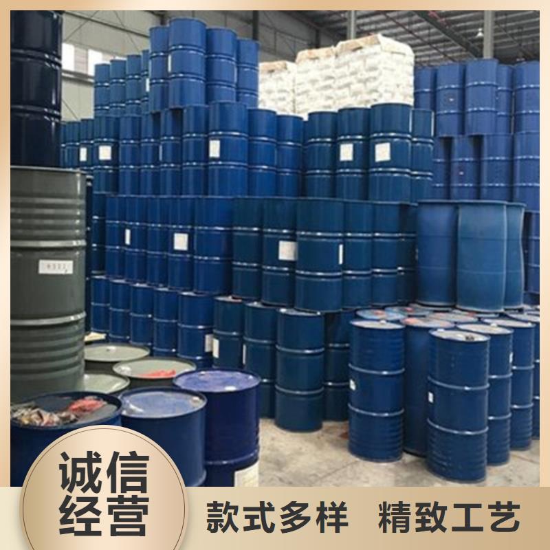 供應(yīng)批發(fā)甲酸-現(xiàn)貨供應(yīng)