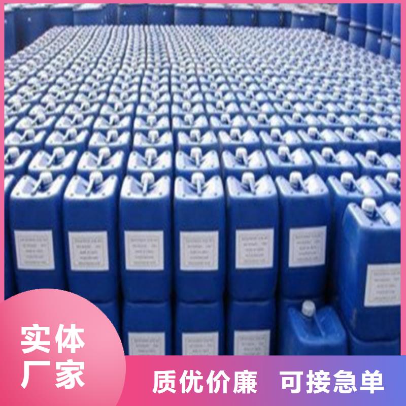 供應(yīng)環(huán)己烷_(kāi)誠(chéng)信企業(yè)