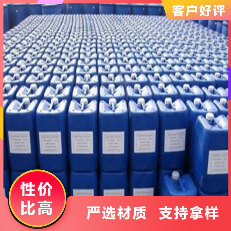 一四丁二醇批發(fā)廠家價格優(yōu)惠