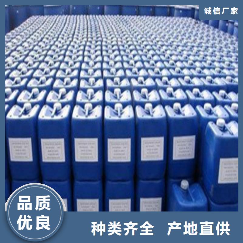 丁二醇品牌供应商