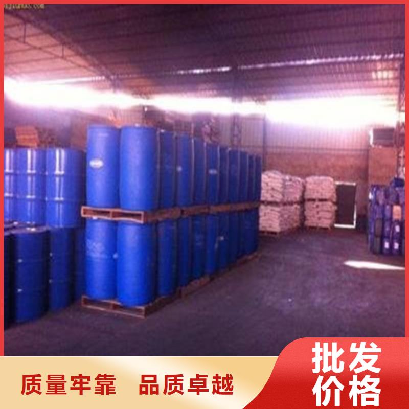 甲酸廠家在什么位置