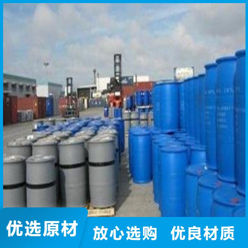 丁二醇廠家-質(zhì)量可靠