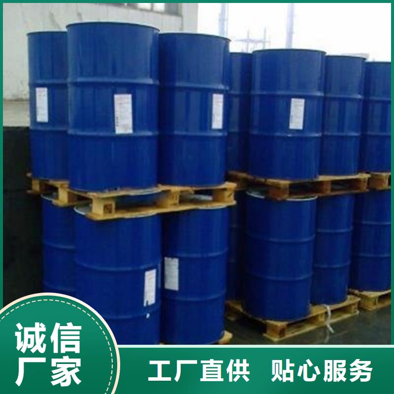 氯化芐-品牌廠家