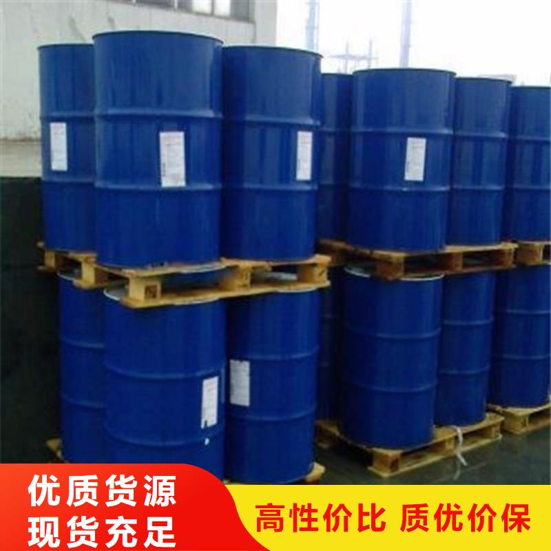 高品質(zhì)甲酸85%_甲酸85%廠商